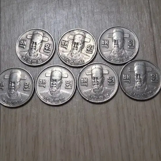 [BUNJANG] 1979 South Korean 100 Won Coins (7 Pieces) / 100원 동전 1979년 7개