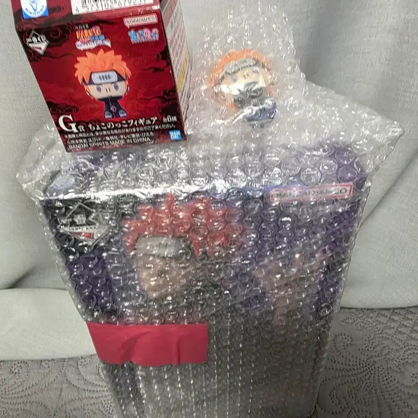 [BUNJANG] Naruto Shippuden Pain Ichiban Kuji C Prize &amp; Chokono Ko Figure (Sealed) / 미개봉) 나루토 제일복권 페인 C 상 및 초코노코
