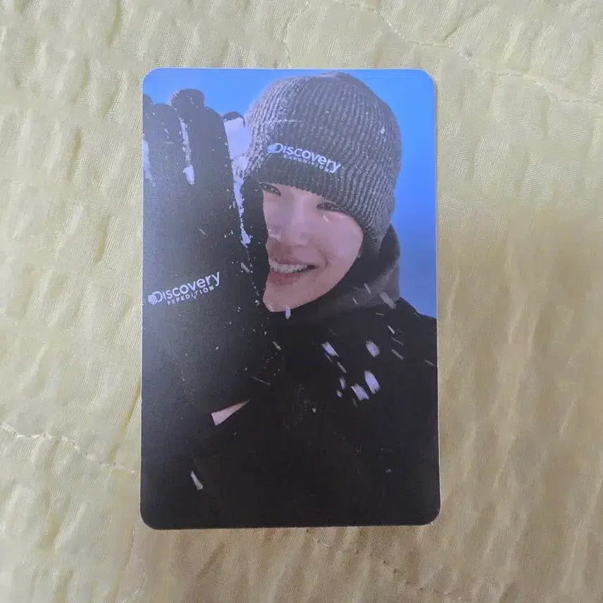 [BUNJANG] Byun Woo Seok Discovery Photocard / 변우석 디스커버리 포토카드 포카