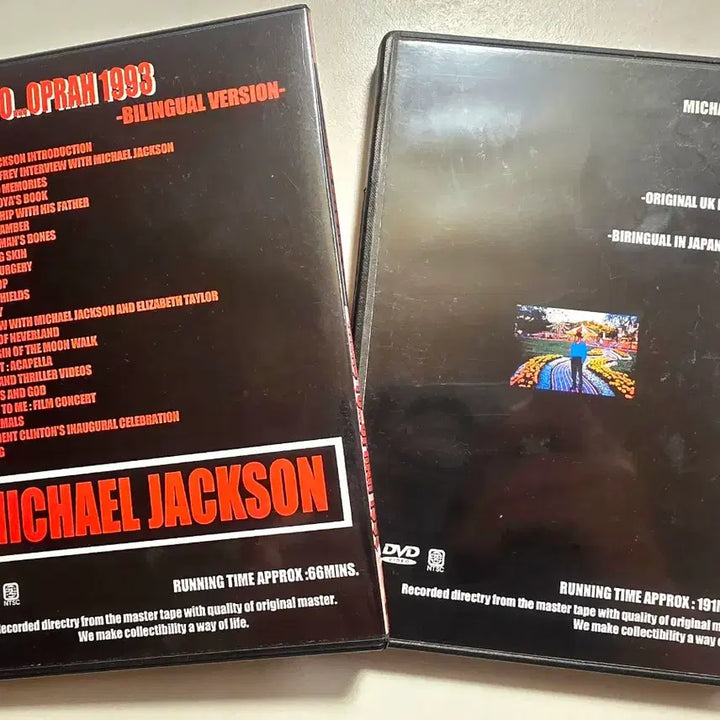 [BUNJANG] Michael Jackson Oprah Interview &amp; Living with Michael Jackson DVD Set / 마이클 잭슨 Michael Jackson DVD 오프라 인터뷰 / 리빙 위드 마이클잭슨