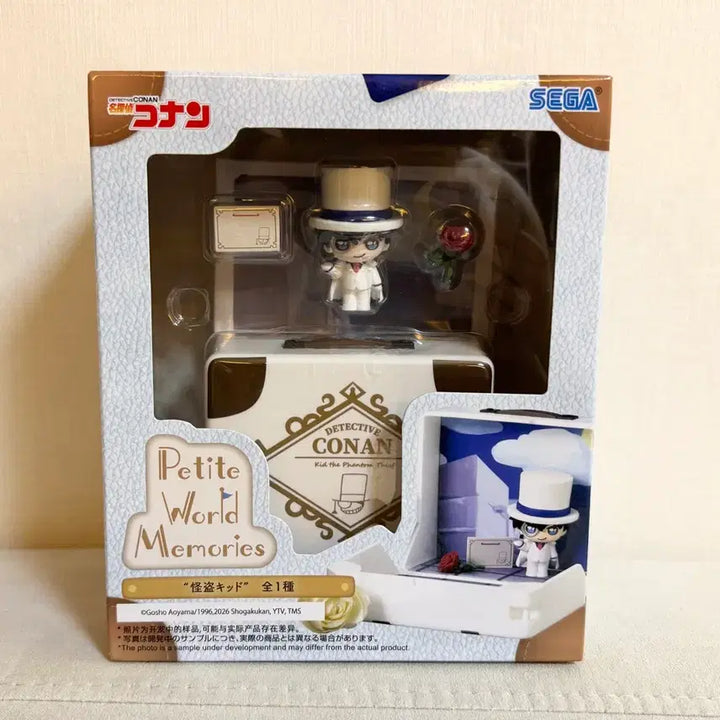 [BUNJANG] Detective Conan Kaito Kid Petit World Memories Mini Figure / 명탐정코난 쁘띠월드 메모리즈 괴도키드 미니피규어