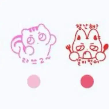 [BUNJANG] PlaYve Malang PlaYve Self-inking Stamp Set / 플레이브 비공굿 말랑플브 만년 스탬프 도장 세트