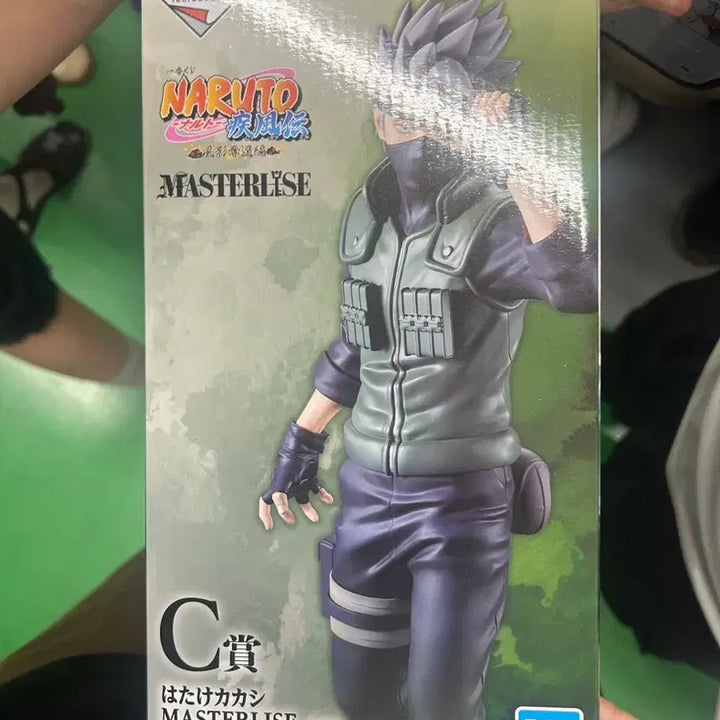 [BUNJANG] Ichiban Kuji Naruto Shippuden Kakashi C Prize Figure / 새상품) 택포 4)이치방쿠지 나루토 질풍전 카카시 c상 피규어