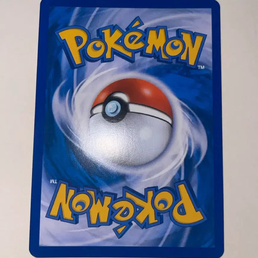 [BUNJANG] Pokemon Pikachu XY 029/171 Card / 포켓몬 카드 피카츄 XY 029/171 판매합니다!