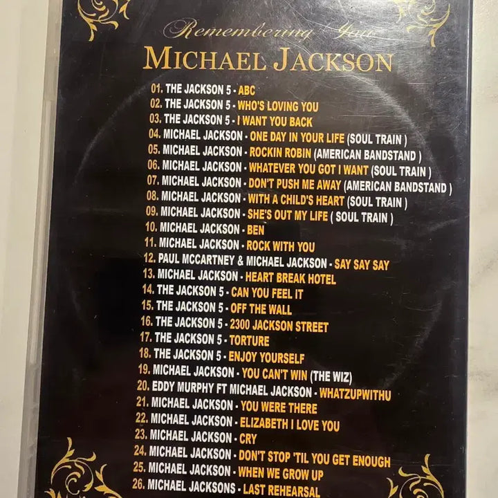 [BUNJANG] Michael Jackson Video Collection Collector&