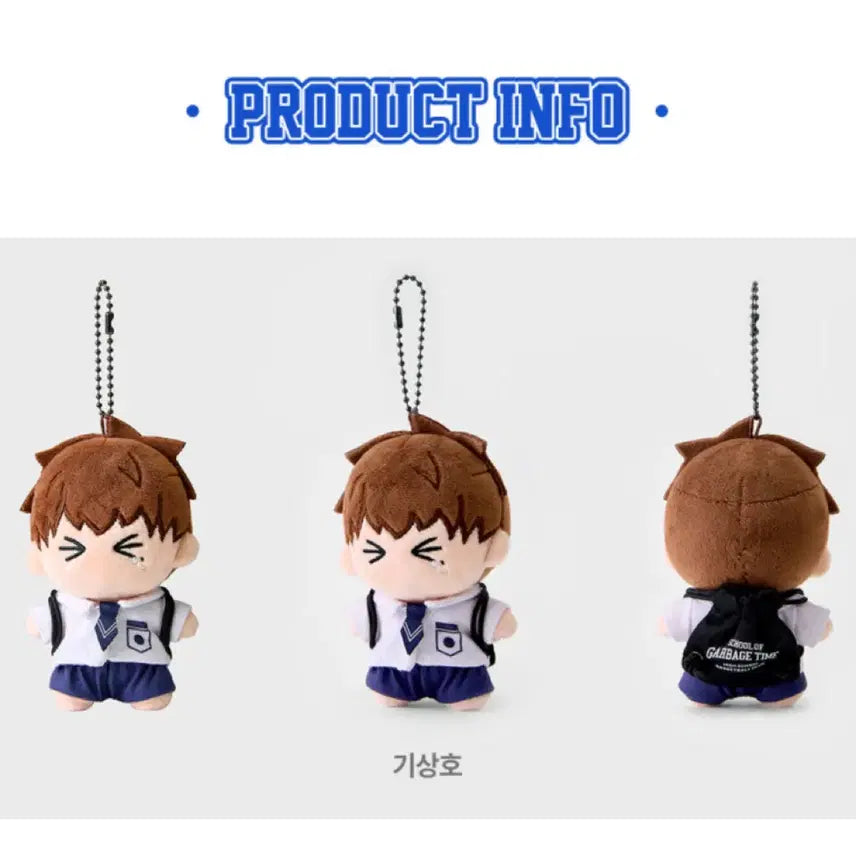 [BUNJANG] Garbage Time Uniform 10cm Mini Doll Keychain Sangho Ki / 가비지타임 교복 10cm 미니 인형키링 기상호