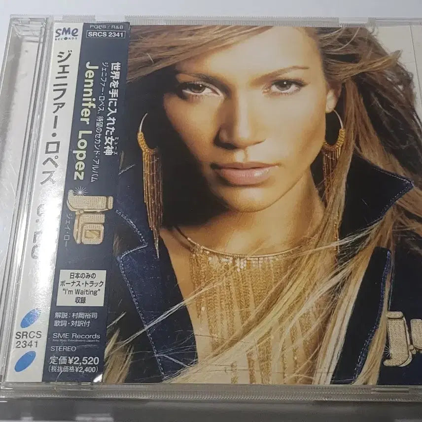 [BUNJANG] Jennifer Lopez J.Lo 2nd Album Japanese CD / [일본반/CD] 제니퍼 로페즈 jennifer lopez  J.Lo 2집