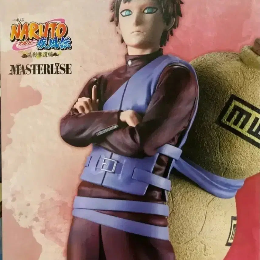[BUNJANG] Naruto Kazekage Rescue Gaara Figure / 나루토 카제카게탈환 가아라