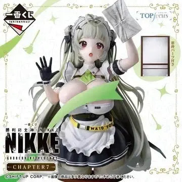 [BUNJANG] Nikke Kuuji Chapter 7 Last One Prize Soda Figure / [마지막할인][무료배송/미개봉]니케 쿠지 챕터7 라스트원 상품 소다 피규어