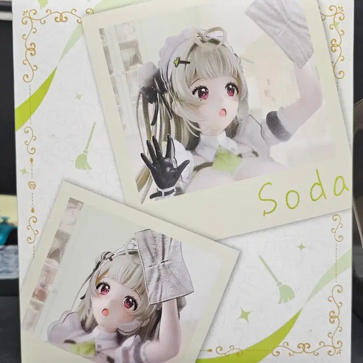 [BUNJANG] Nikke Kuuji Chapter 7 Last One Prize Soda Figure / [마지막할인][무료배송/미개봉]니케 쿠지 챕터7 라스트원 상품 소다 피규어