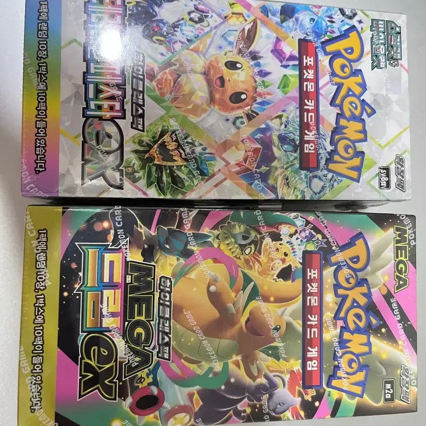 [BUNJANG] Pokemon Card Game High Class Pack / Mega Dream EX Bundle Set / 포켓몬 카드 게임 하이클래스팩 / 메가 드림EX