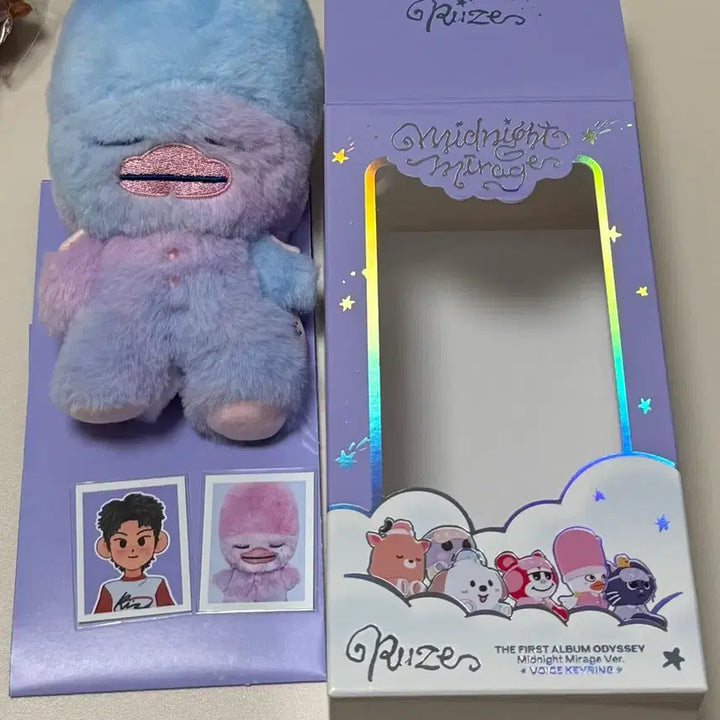 [BUNJANG] RIIZE Midnight Mirage Voice Keychain Sohee SM Version / 라이즈 Midnight mirage 보이스키링 소희 똘병 sm버전