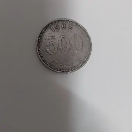 [BUNJANG] 1983 500 Won Coins (Bundle of 10) / 1983년 500원(10개)