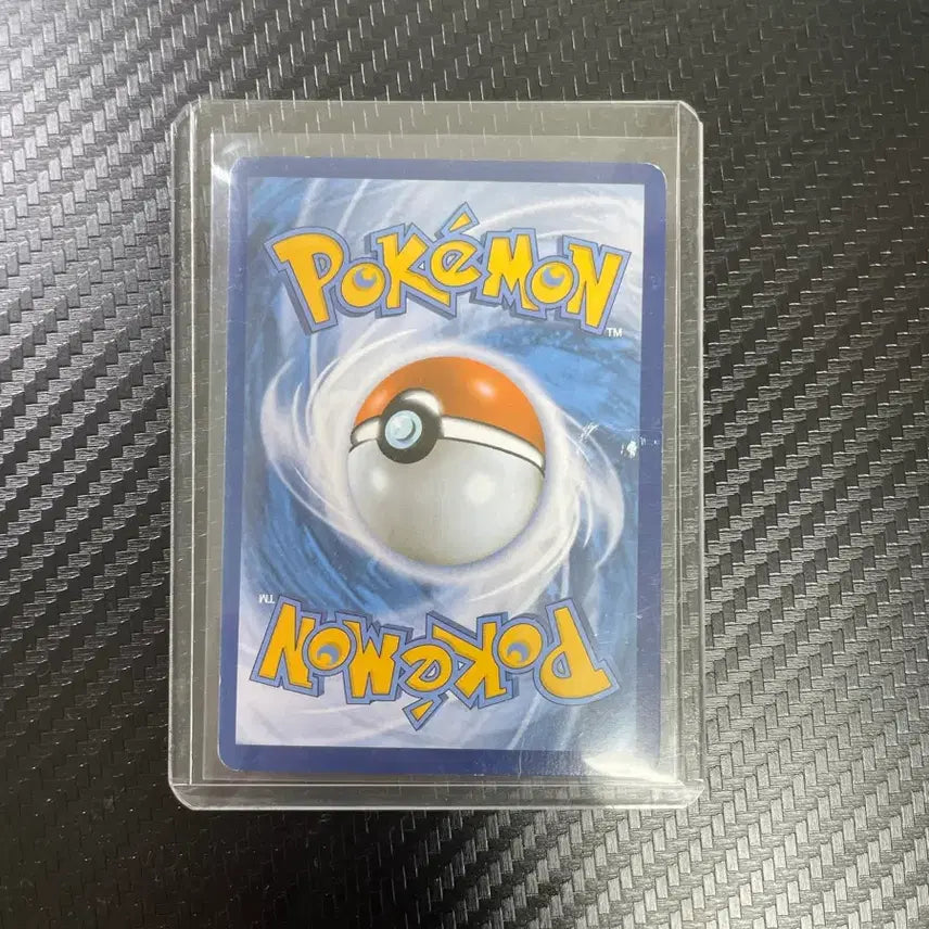 [BUNJANG] 2012 Gyarados Normal Card / 2012 HKR 갸라도스 일반 노말 카드