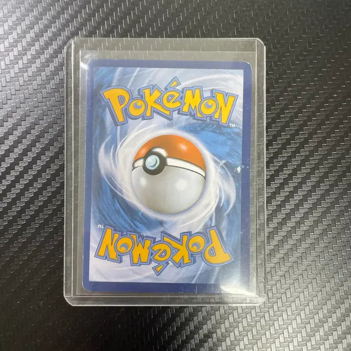 [BUNJANG] 2012 Gyarados Normal Card / 2012 HKR 갸라도스 일반 노말 카드
