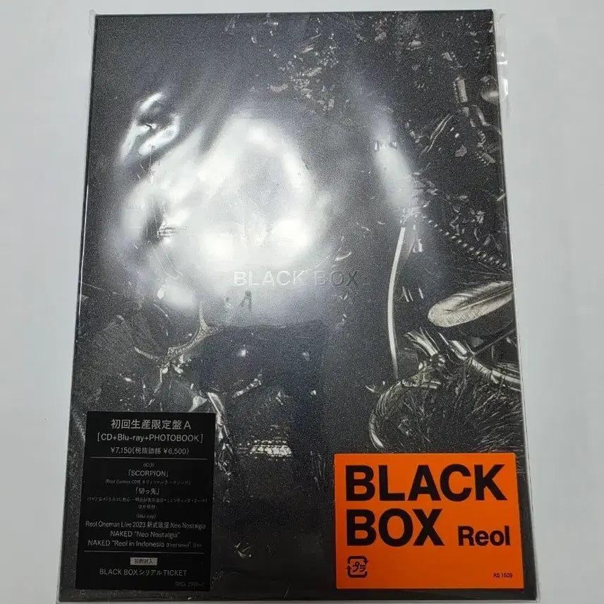 [BUNJANG] Reol Blackbox Blu-ray Photobook Bromide Set / 레오루 Reol 블랙박스 블루레이 포토북 브로마이드 세트