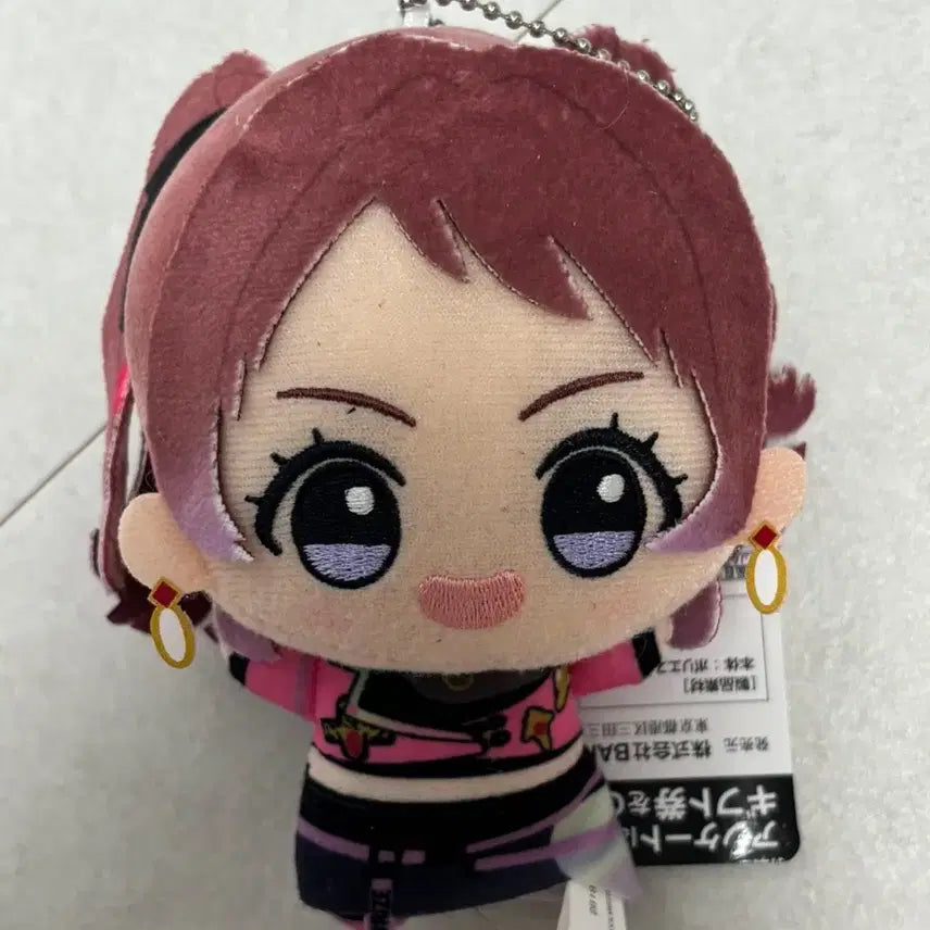 [BUNJANG] Idolmaster Hanami Saki Chibi Plush / 학원 아이돌마스터 치비구루미 하나미 사키