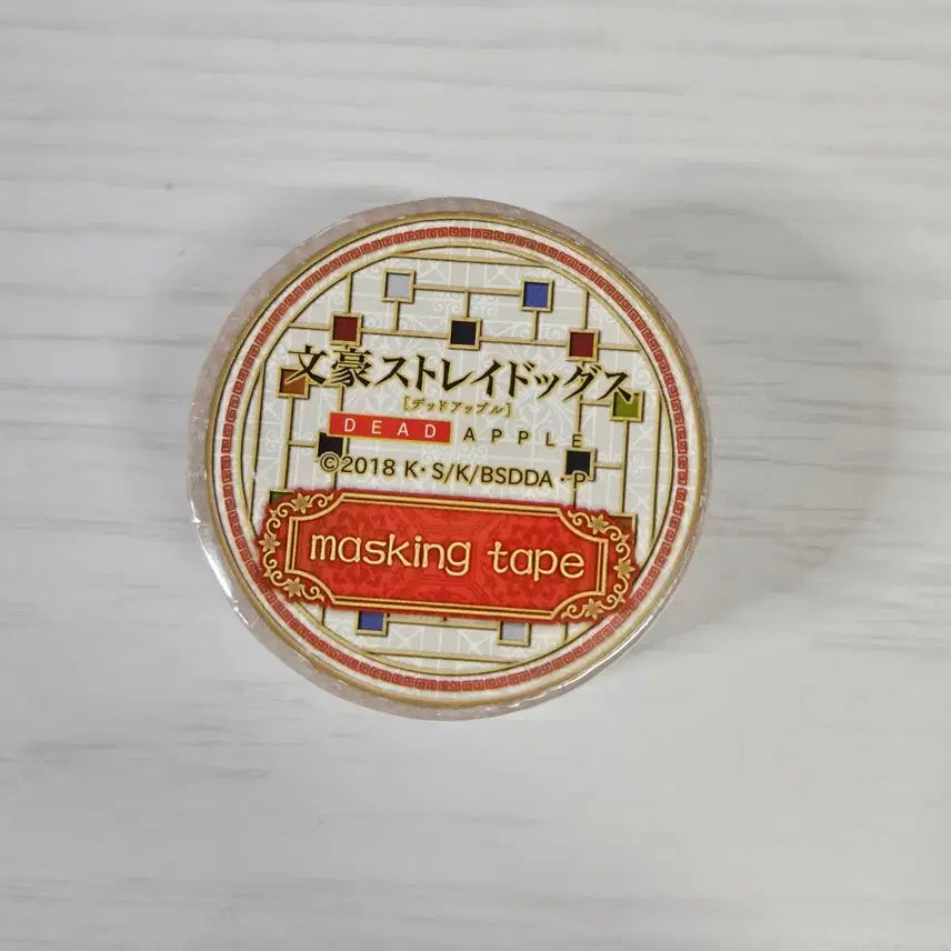 [BUNJANG] Bungo Stray Dogs Dead Apple Masking Tape Set / 문스독 데드애플 마스킹 테이프 마테 2개 세트
