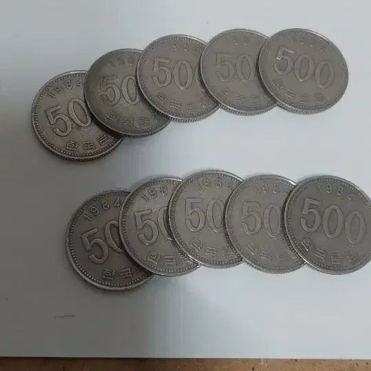 [BUNJANG] 1984 500 Won Coin (Bundle of 10) / 1984년 500원(10개)