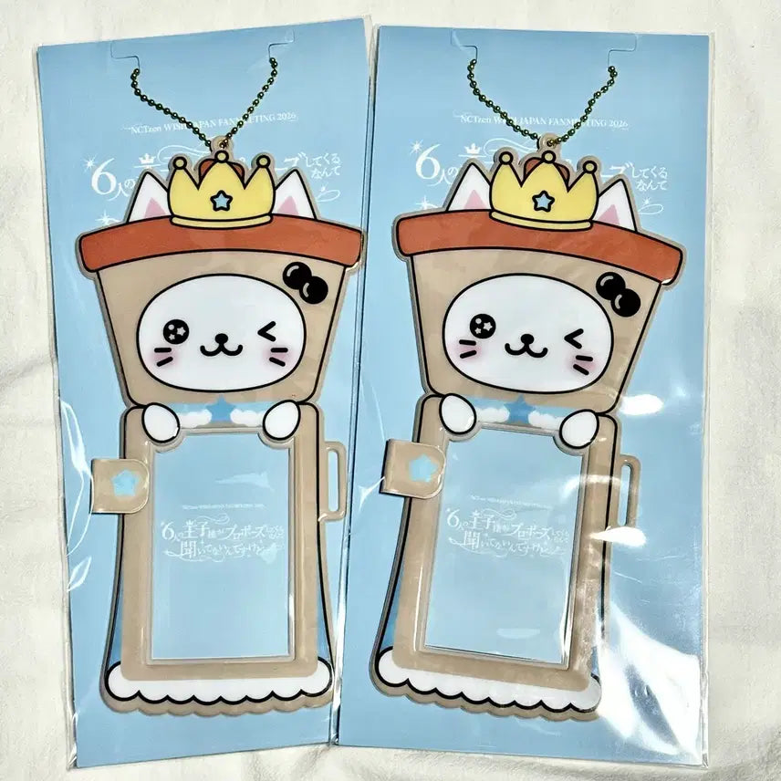 [BUNJANG] NCT WISH Japan Fanmeeting Photocard Holder Bubble Cat / 현물) 엔시티 위시 일본 팬미팅 포카 홀더 버블냥