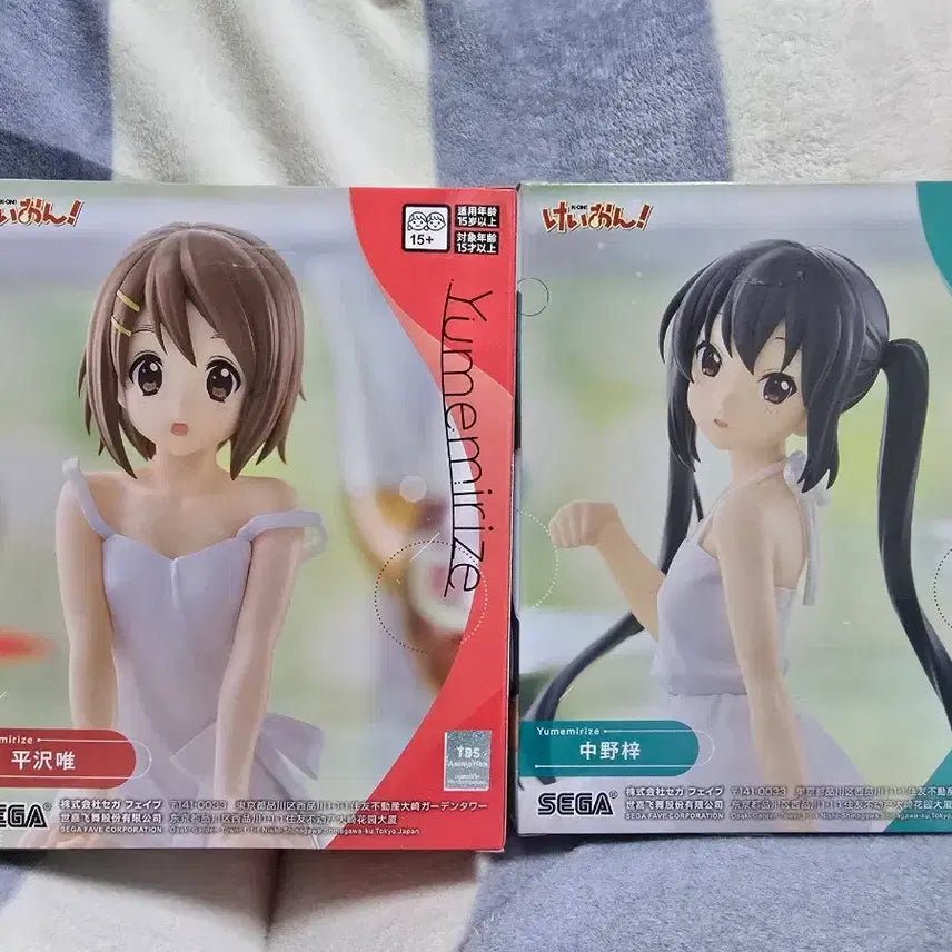 [BUNJANG] K-ON! Nakano Azusa / Hirasawa Yui Yumemirise Figure (Sealed) / 미개봉) 케이온 나카노 아즈사 /히라사와 유이 유메미라이즈 피규어