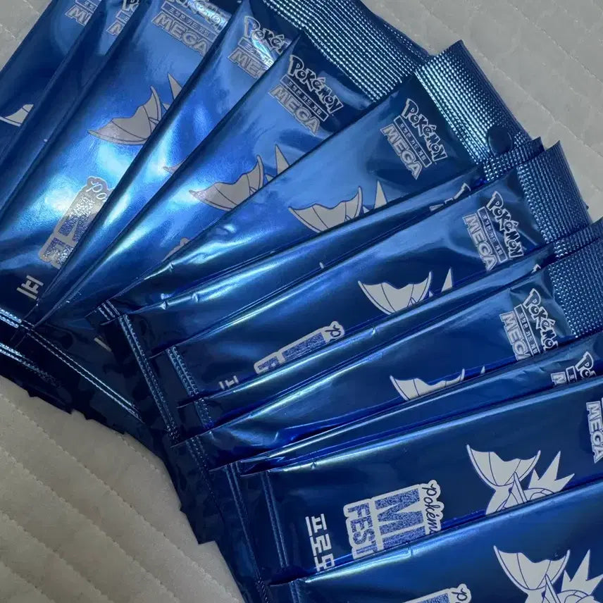 [BUNJANG] Gyarados Promo Card / 잉어킹 프로모[새상품,당일배송]