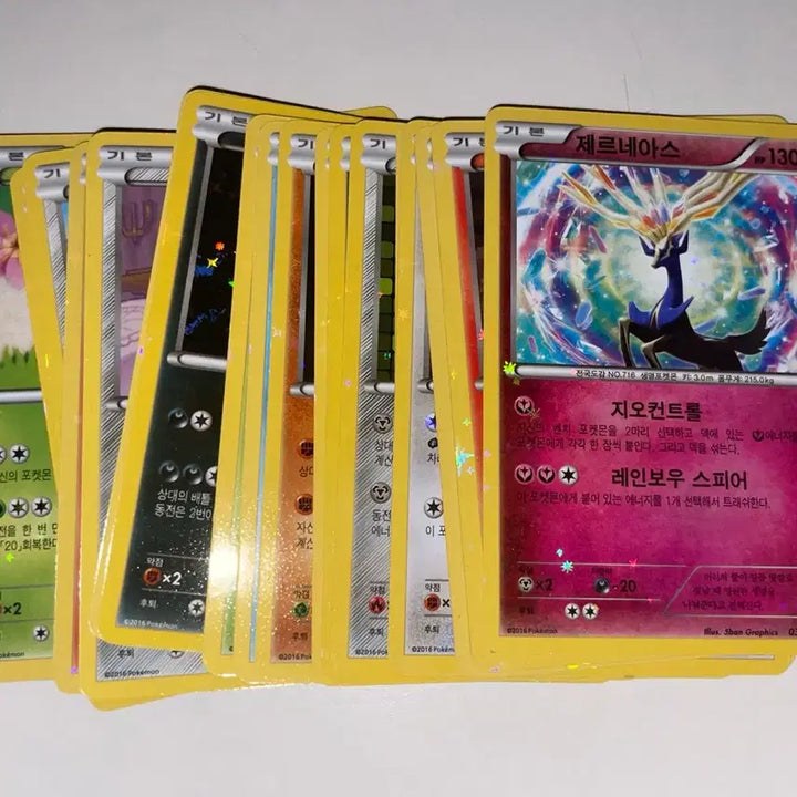 [BUNJANG] Pokemon Card Bundle Set / 포켓몬카드 판매합니다!