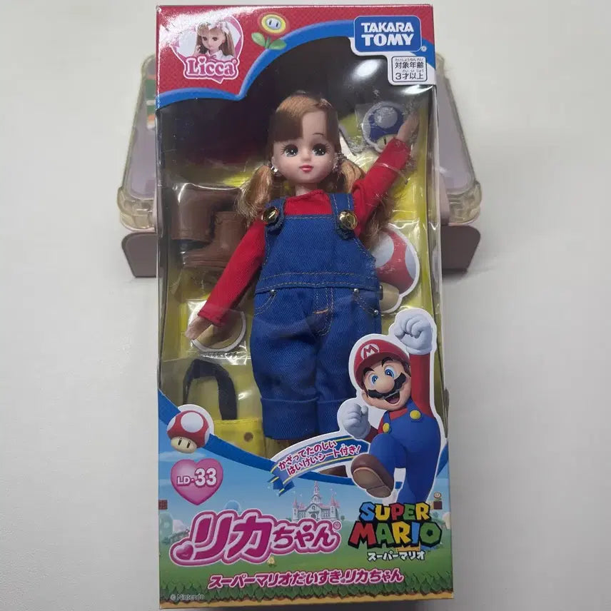 [BUNJANG] Licca-chan Super Mario Doll / 리카짱 슈퍼마리오 (리카인형)