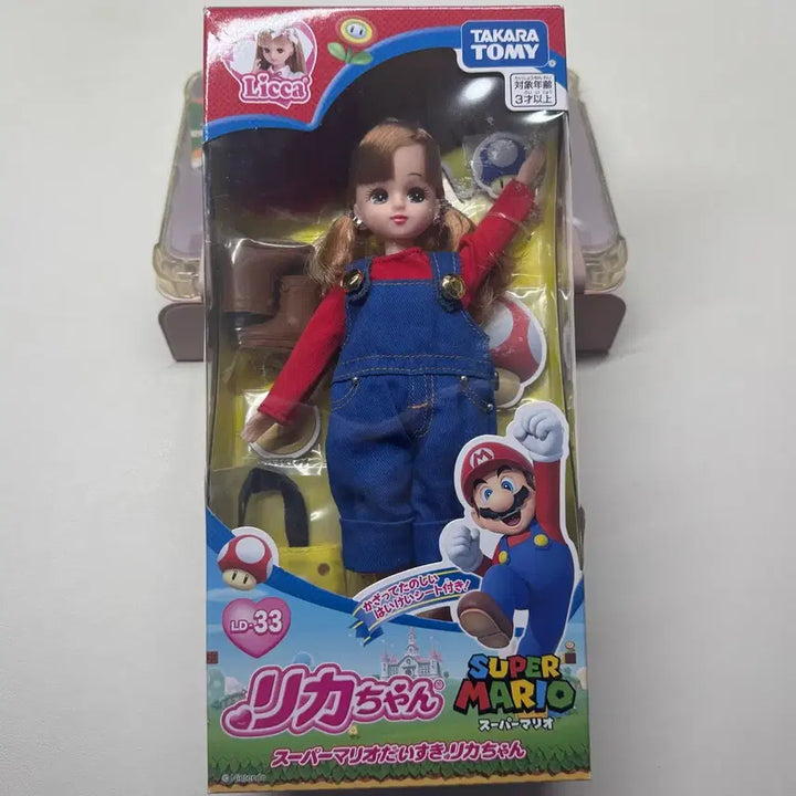 [BUNJANG] Licca-chan Super Mario Doll / 리카짱 슈퍼마리오 (리카인형)