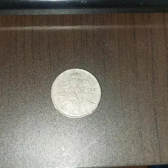 [BUNJANG] 1984 500 Won Coin / 1984년 500원