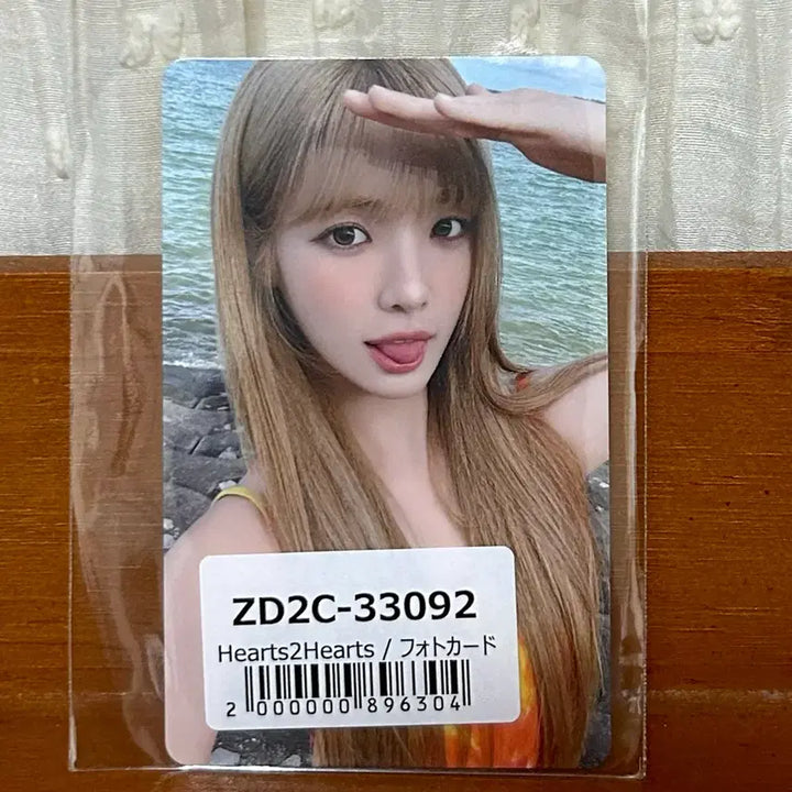 [BUNJANG] Hats to Hearts Lemon Tang Yuha Universal Weverse Japan POB Photocard / 하츠투하츠 레몬탱 유하 유니버셜 위버스재팬 특전 포카 미공포 양도