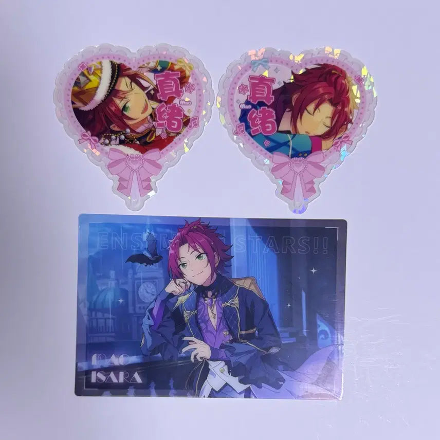 [BUNJANG] Ensemble Stars! Ritsu Sakamoto Limited Scout Clear Card Star Melody Poster / 앙스타 이사라 마오 한정스카우트 오시응원클리어카드 별의 연주 포스터