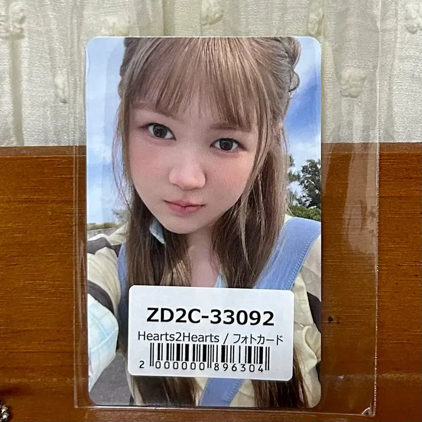 [BUNJANG] Fromis_9 Saerom Lemon Tang Universal Weverse Japan POB Photocard / 하츠투하츠 레몬탱 예온 유니버셜 위버스재팬 특전 포카 미공포 양도