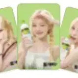 [BUNJANG] Aespa Winter Toreta Photocard 3-Set Bundle / 에스파 윈터 토레타 포토카드 3종 세트 일괄