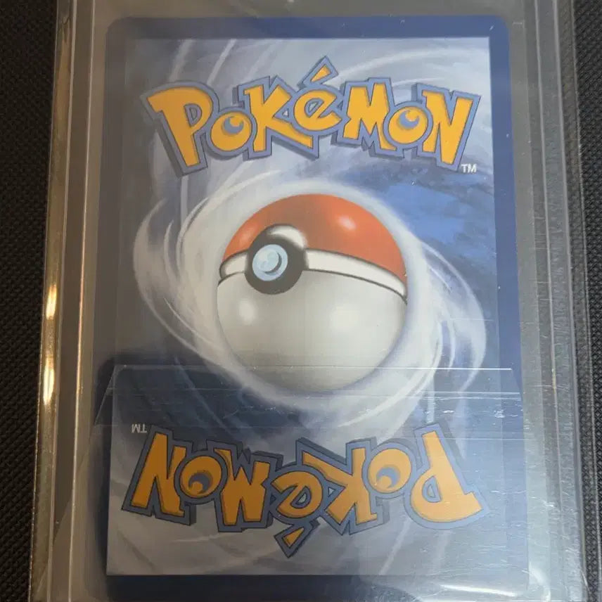 [BUNJANG] Pokemon Card Promo MEP 043 Rowlet North American Edition / 포켓몬 카드  프로모  MEP 043 Rowlet 북미판