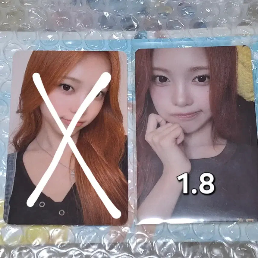 [BUNJANG] Hearth to Hearts Ian Photocard POB / 하츠투하츠 이안 포카 미공포 양도
