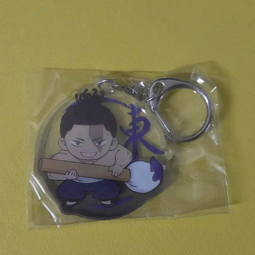 [BUNJANG] Jujutsu Kaisen Todo Aoi Acrylic Keyring (Sealed) / 주술회전 토도 아오이 아크릴 키링 미개봉