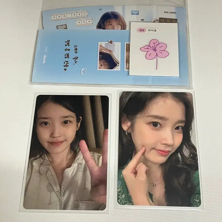 [BUNJANG] IU 2025 Birthday Cafe Thank You Full Set / 아이유 2025 생일카페 역조공 풀세트