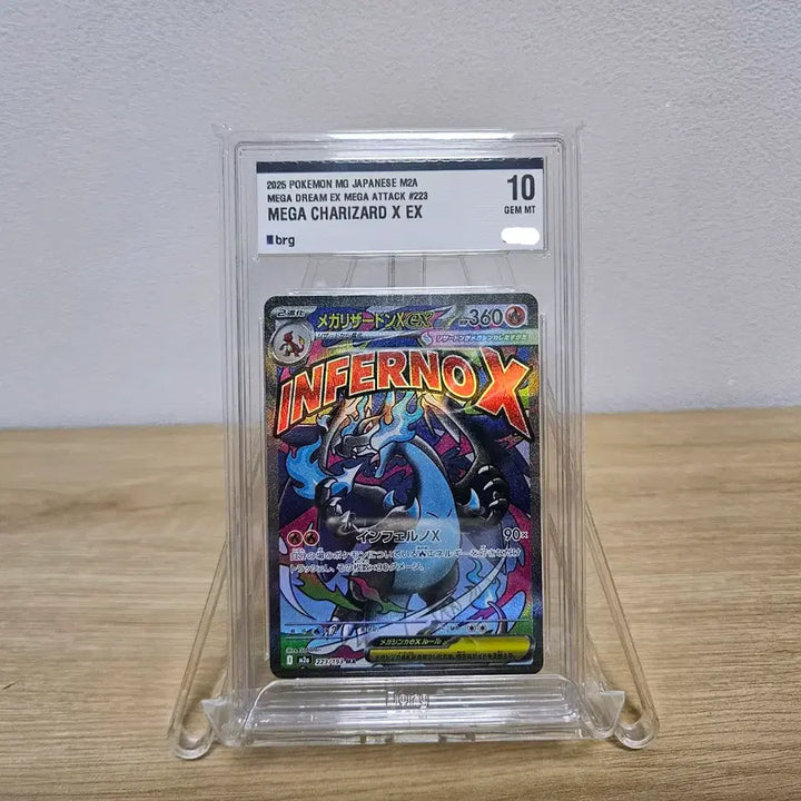 [BUNJANG] Mega Charizard X EX MA BRG10 Graded Card / 메가리자몽X EX MA BRG10