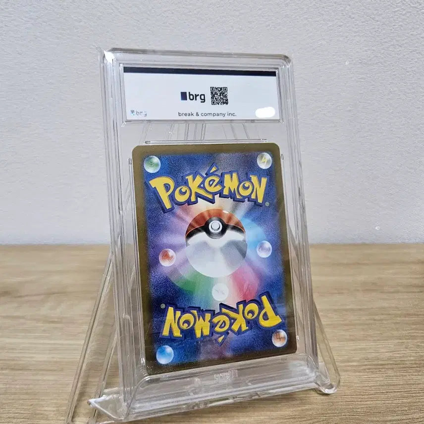 [BUNJANG] Mega Charizard X EX MA BRG10 Graded Card / 메가리자몽X EX MA BRG10