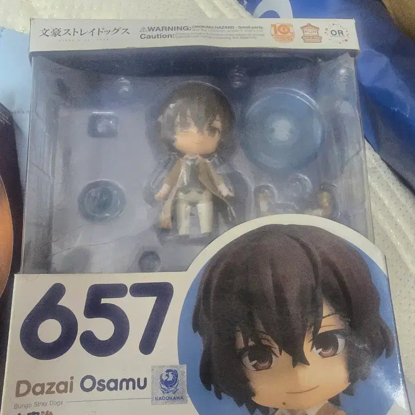 [BUNJANG] Good Smile Company Bungo Stray Dogs Nendoroid Chuuya Nakahara Dazai Osamu Bundle Set (Sealed) / 굿스마일 컴퍼니 문스독 나카하라 츄야 다자이 넨도로이드 일괄