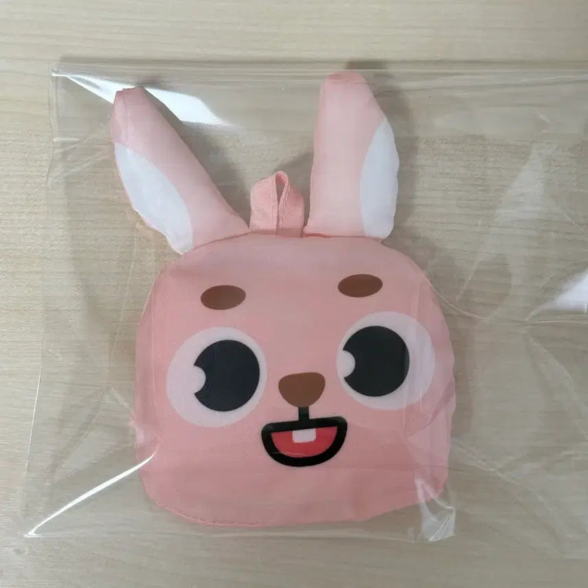 [BUNJANG] Denimals Phill Shopping Bag / 데니멀즈 필 장바구니