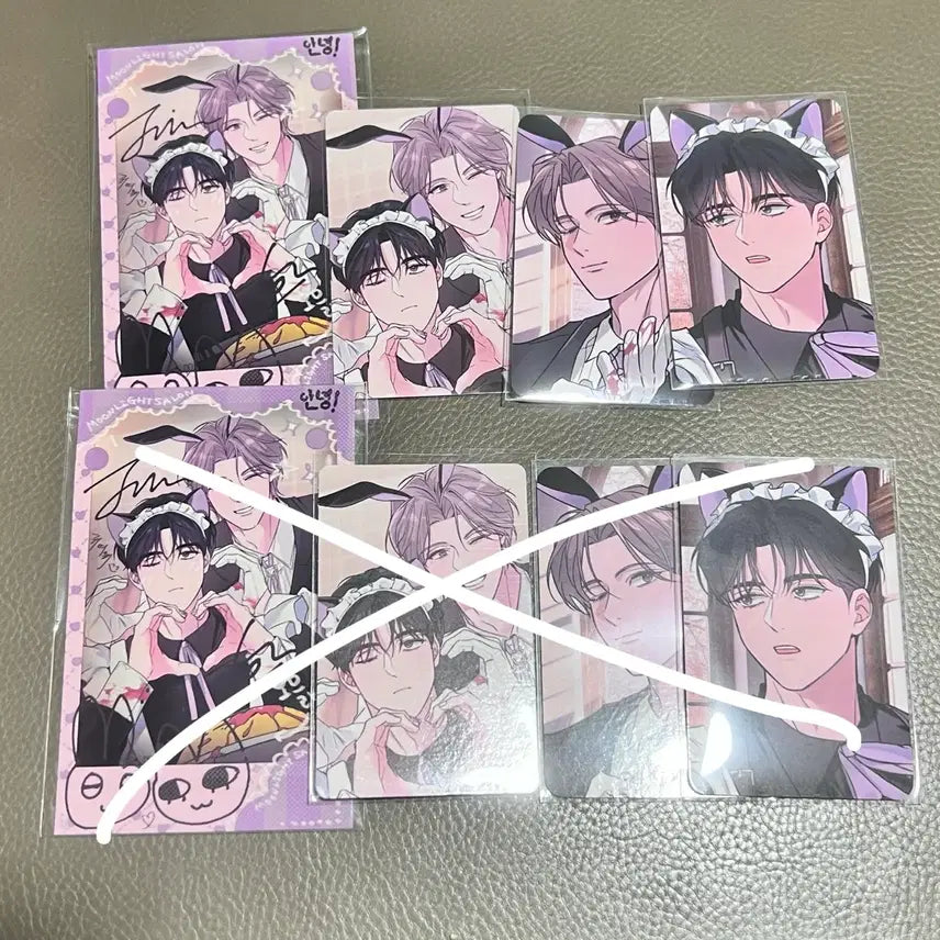 [BUNJANG] Cafe Lebom Salon de Lebon Bambu Photopack Bundle Set Photocard / 카페 레봄 살롱 드 르봉 밤은 부드러워라 밤부 포토팩 컬포 포카 양도