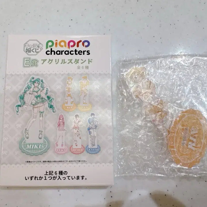 [BUNJANG] Kagamine Rin Character Acrylic Stand E / piapro 캐릭터 아크릴 스탠드 E상 카가미네 린