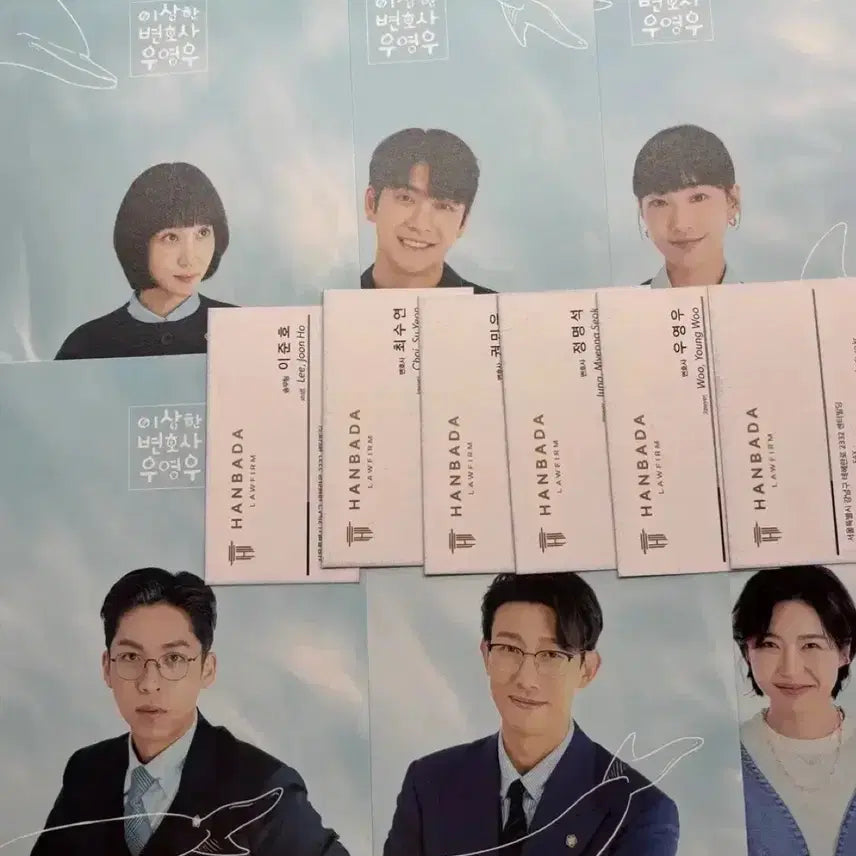 [BUNJANG] Extraordinary Attorney Woo Postcard &amp; Business Card Set / 이상한 변호사 우영우 엽서 명함 세트 일괄