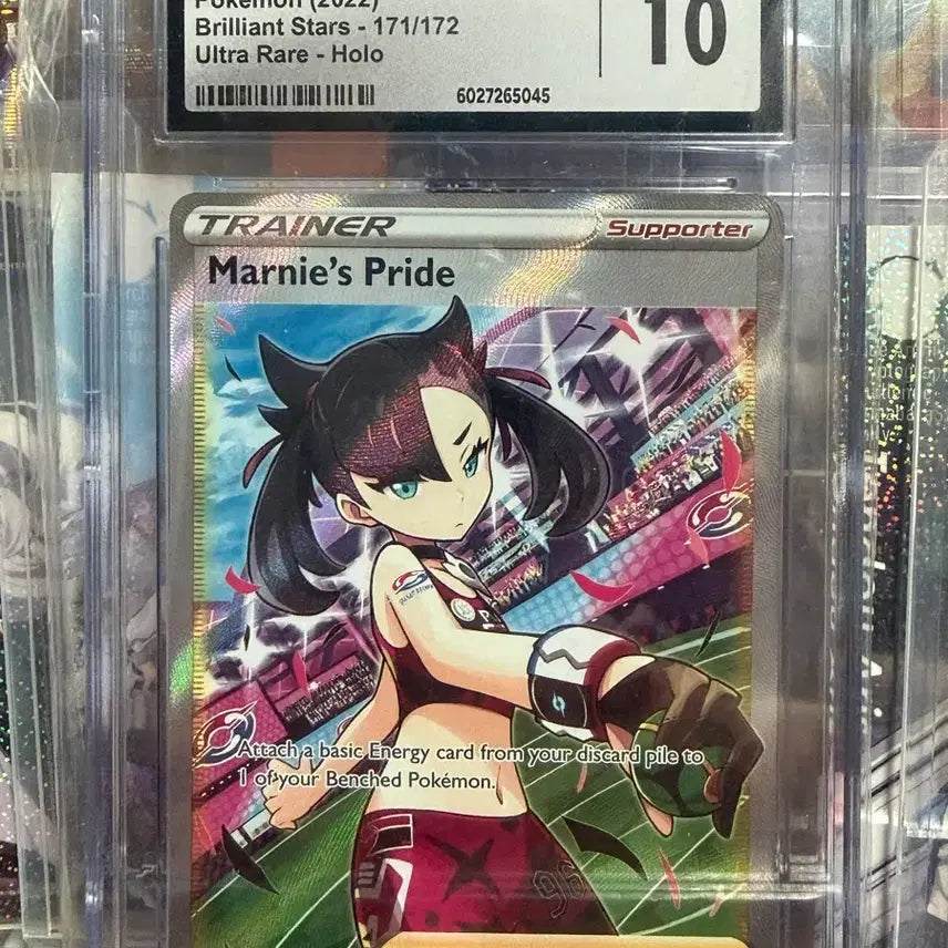 [BUNJANG] Pokémon Card Marnie&