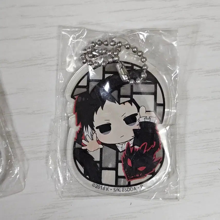 [BUNJANG] Bungo Stray Dogs Akutagawa Keychain / 문스독 아쿠타가와 키링