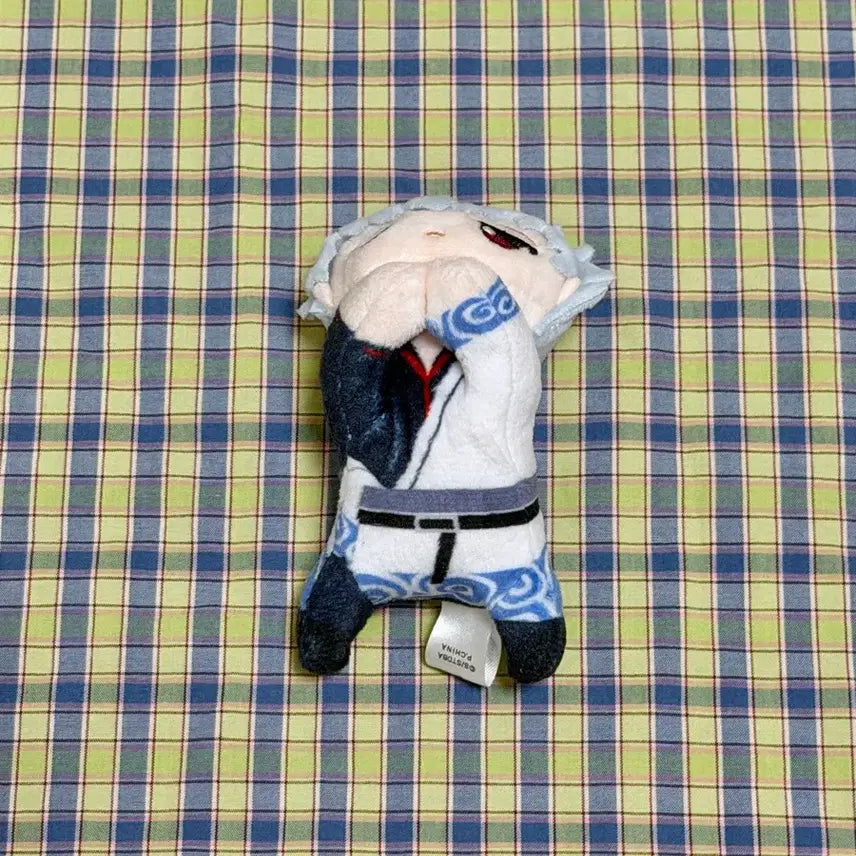 [BUNJANG] Gintama Gintoki Hug Character Plush (Opened) / 은혼 긴타마 허그캬라 긴토키 개봉