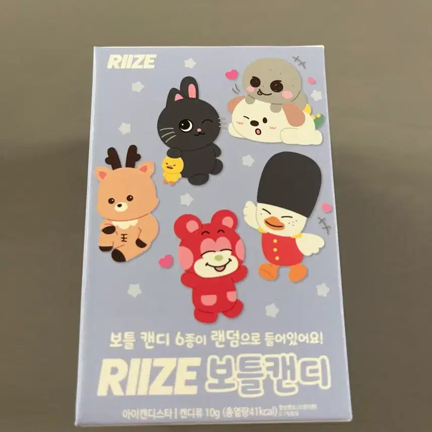 [BUNJANG] RIIZE Bottle Candy Eunseok Song Yongdori / 라이즈 보틀캔디 은석 송용돌이