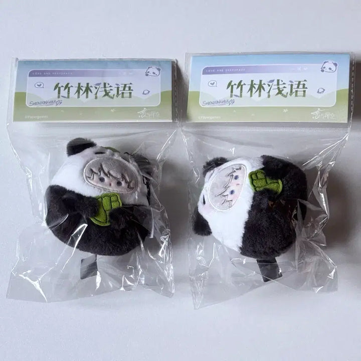 [BUNJANG] Love and Deep Space Sim Seonghun Panda Plush Doll / 럽딥 럽앤딥 러브앤딥스페이스 심성훈 판다 인형 누이구루미